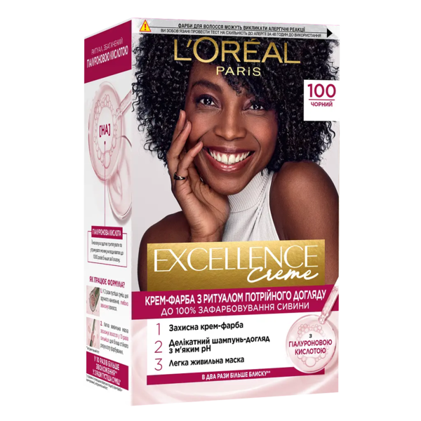 Фарба для волосся L'Oreal Paris Excellence Creme відтінок 1.00 чорний,176 мл - Pampik