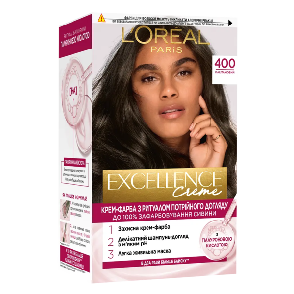 Фарба для волосся L’Oréal Paris Excellence Creme, відтінок 4.00 (каштановий), 176 мл - Pampik
