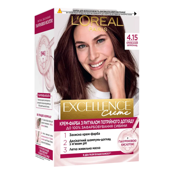 Фарба для волосся L’Oréal Paris Excellence Creme, відтінок 4.15 (морозний шоколад), 176 мл - Pampik