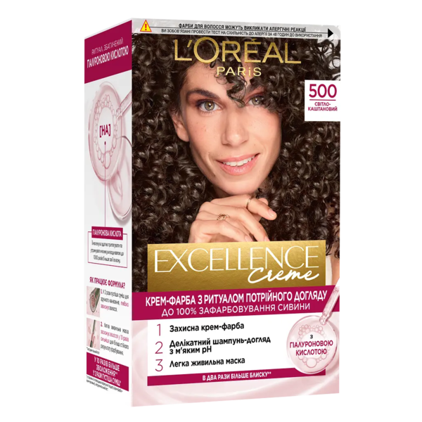 Фарба для волосся L'Oreal Paris Excellence Creme відтінок 5.00, світло-каштановий, 176 мл - Pampik