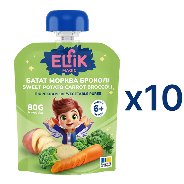 Пюре овощное Elfik Magic Батат-Морковь-Брокколи, 800 г (10 уп. по 80 г) - Pampik
