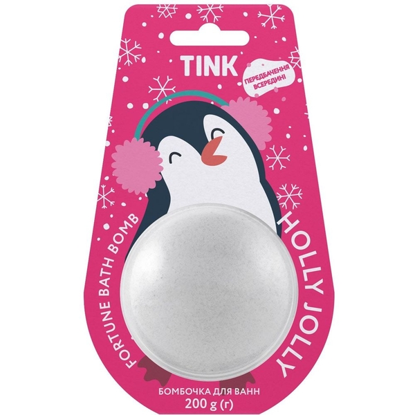 Бомбочка для ванни Tink Holly Jolly, 200 г - Pampik