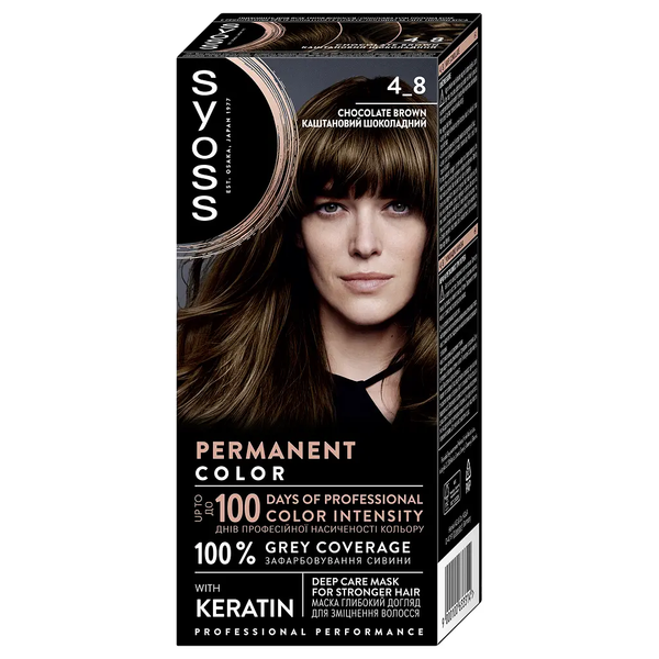Краска для волос Syoss 4-8 Каштановый шоколадный, 115 мл - Pampik