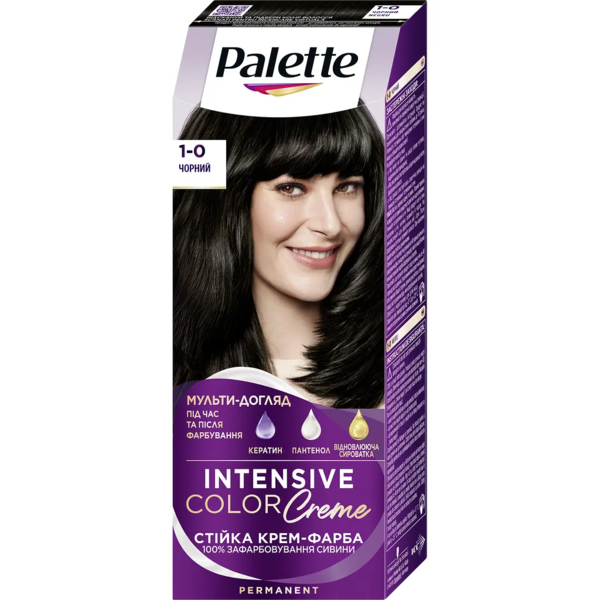 Фарба для волосся Palette N-1 Чорний, 110 мл - Pampik