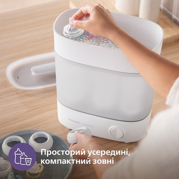 Стерилізатор електричний Philips Avent Advanced (SCF291/00) - Pampik - 4