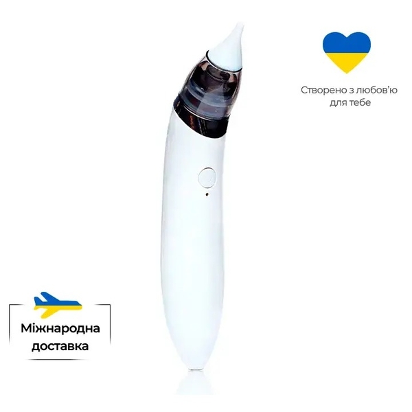 Електронний назальний аспіратор ArhiMED EcoBreath SE (18100) - Pampik - 2