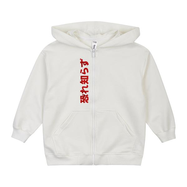 Спортивна кофта Garnamama худи большое на молнии + с наклейкой Anime 122-128 Молоко (1056269.1421306) - Pampik - 2