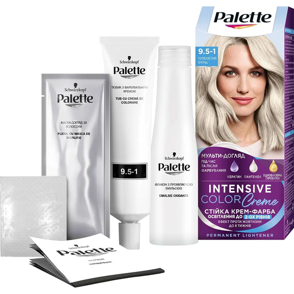 Фарба для волосся Palette C-9 Попільний блондин, 110 мл - Pampik - 4