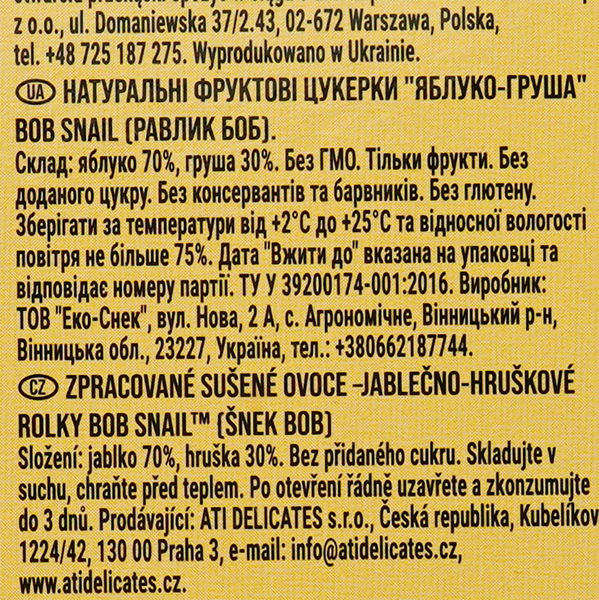 Натуральні цукерки Bob Snail Roll Яблуко-Груша, 60 г - Pampik - 4