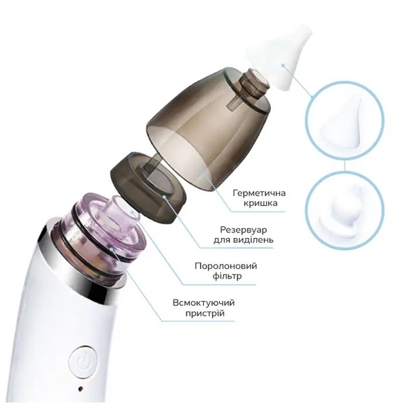 Електронний назальний аспіратор ArhiMED EcoBreath SE (18100) - Pampik - 5