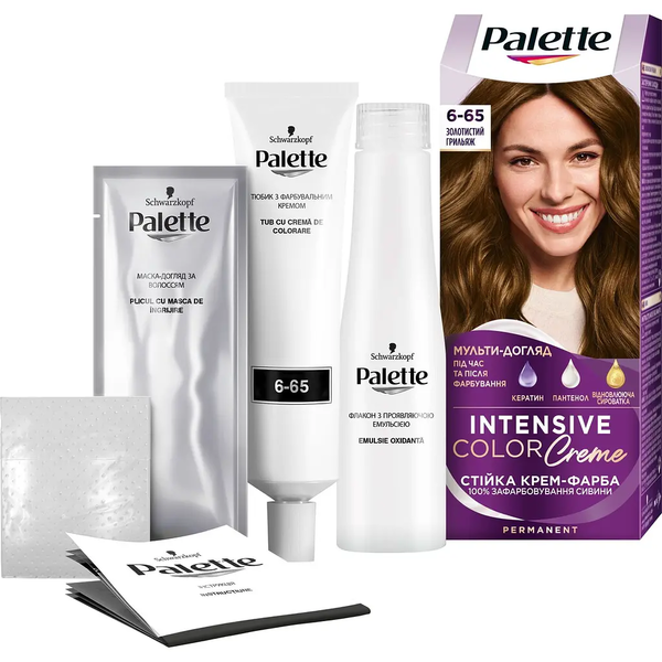 Краска для волос Palette W5 Золотистый грильяж, 110 мл - Pampik - 2