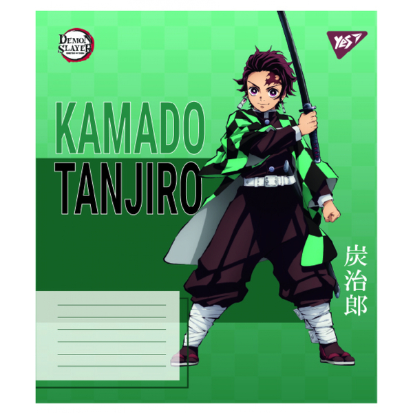 Набір зошитів Yes Demon slayer Heroes А5, в клітинку, 18 аркушів, 25 шт. (767691) - Pampik - 3