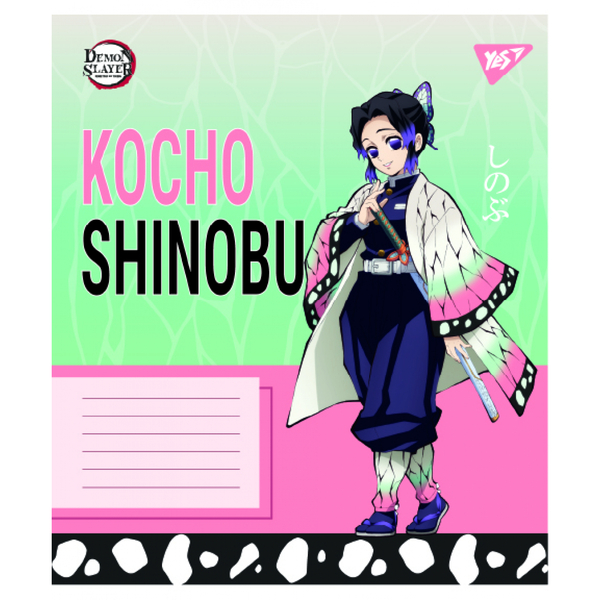 Набір зошитів Yes Demon slayer Heroes А5, в клітинку, 18 аркушів, 25 шт. (767691) - Pampik - 6