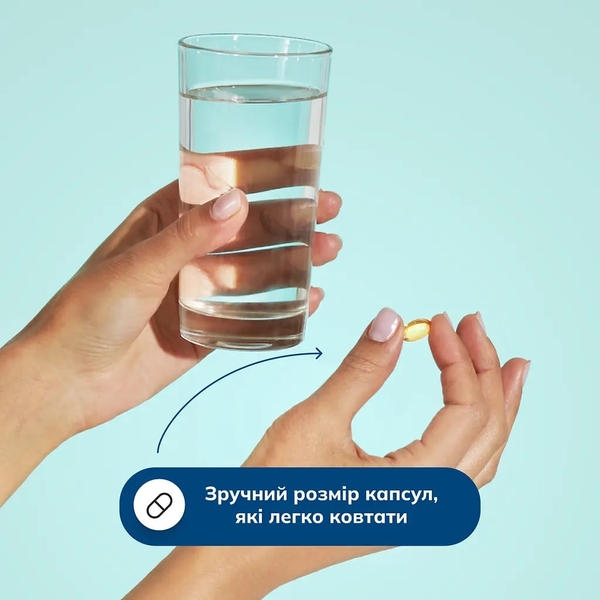 Омега-3 Lysi комплекс з вітаміном D3, 500 мг, 120 капсул - Pampik - 8