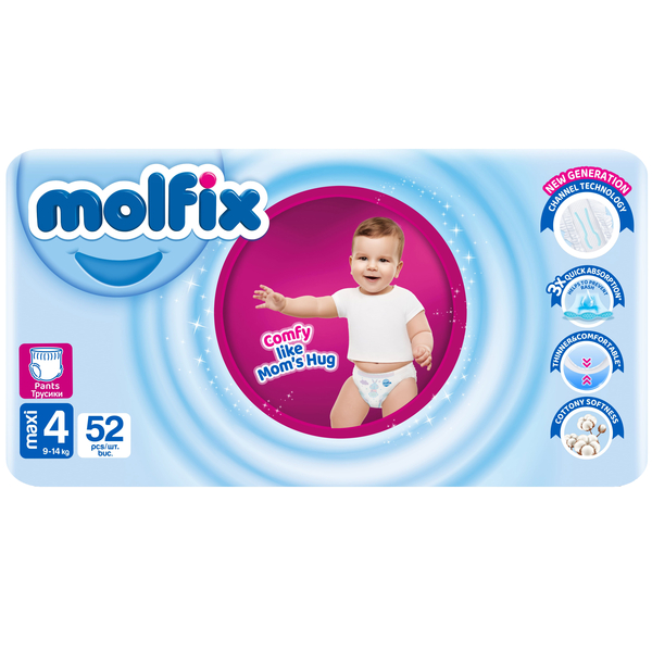 Подгузники-трусики Molfix, 4 (9-14 кг), 52 шт. - Pampik