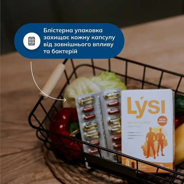 Омега-3 Lysi Health duet комплекс з мультивітамінами, 1000 мг, 64 капсули - Pampik - 9