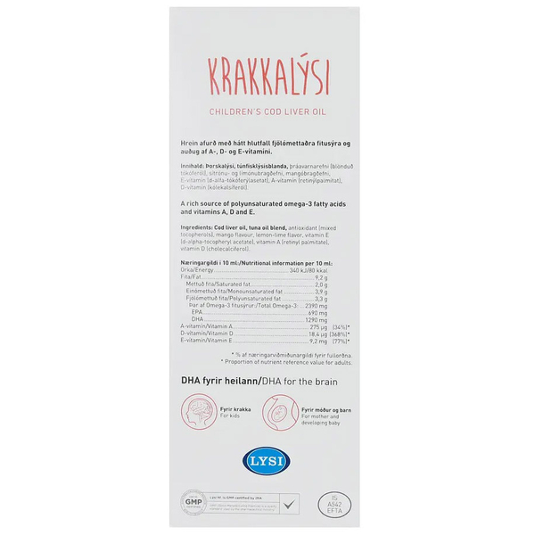 Омега-3 Lysi Kids з печінки тріски та тунця з вітамінами A, D, E + DHA-формула, зі смаком лимона та манго, 240 мл - Pampik - 4