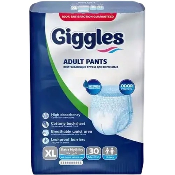 Підгузки-трусики для дорослих Giggles Extra Large, 30 шт. - Pampik