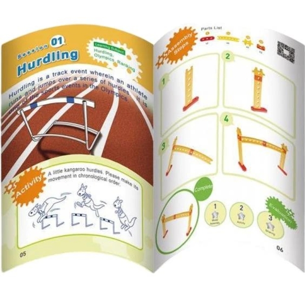 Набір для курсу навчання Gigo Парк атракціонів (1231R) - Pampik - 3