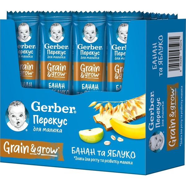 Фруктово-злаковый батончик в вафельном листе Gerber с бананом и яблоком, 25 г - Pampik - 3