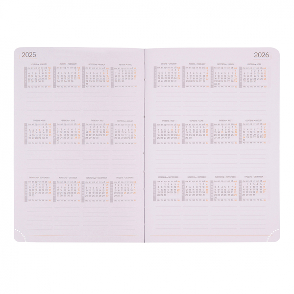 Ежедневник Yes Lilla А5, недатированный, 320 страниц (252610) - Pampik - 8