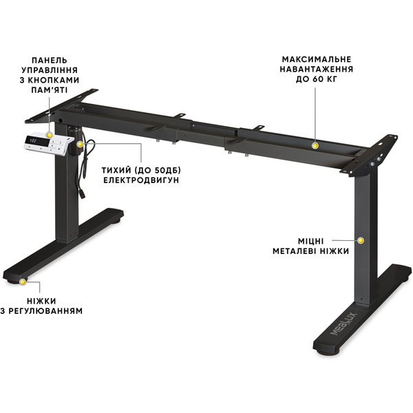 Каркас Mealux Powerframe Mini Black (арт. BS-05 Black) - Pampik - 3