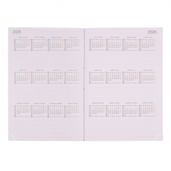 Ежедневник Yes Bello А6, недатированный, 320 страниц (252627) - Pampik - 8