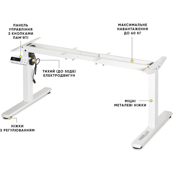 Каркас Mealux Powerframe Mini White (арт. BS-05 White) - Pampik - 3