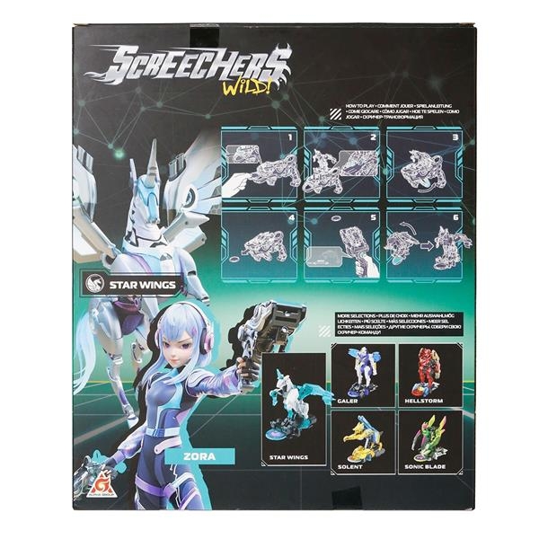Машинка-трансформер Screechers Wild S5 L1 Стар Уингс (EU686113) - Pampik - 2