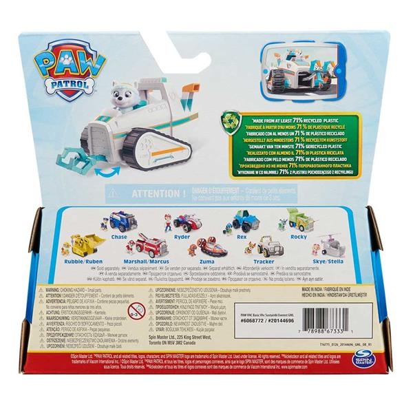 Игровой набор Paw Patrol Спасательный автомобиль с водителем Эверест (SM16775/5118) - Pampik - 6