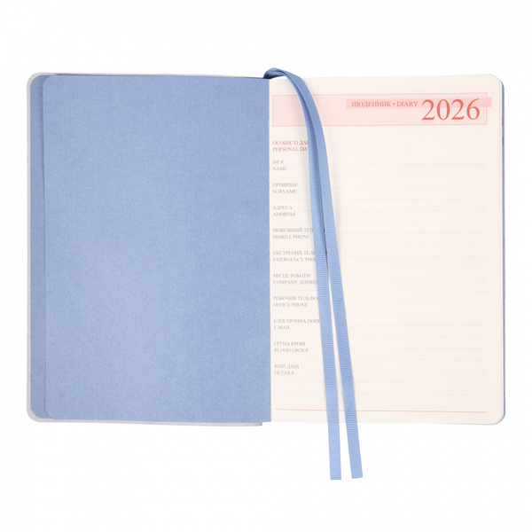 Щоденник Leo Planner Vitto А5, датований 2026, 368 сторінок, блакитний (252644) - Pampik - 8