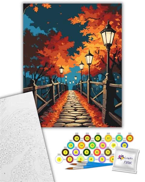 Картина по номерам ArtCraft Ночная прогулка 40х50 см (11054-AC) - Pampik