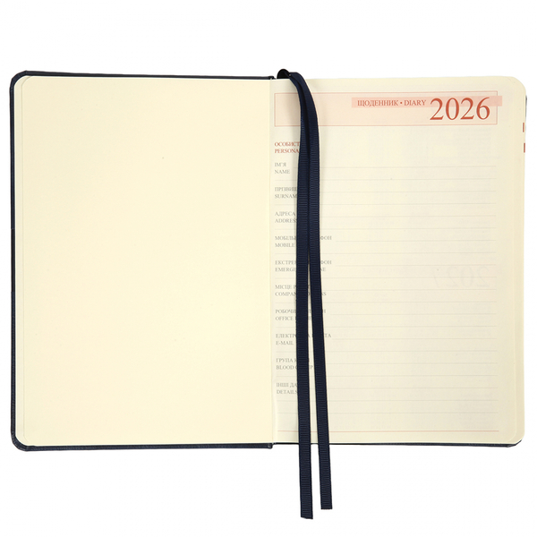 Щоденник Leo Planner Persona А5, датований 2026, 368 сторінок, синій (252662) - Pampik - 6