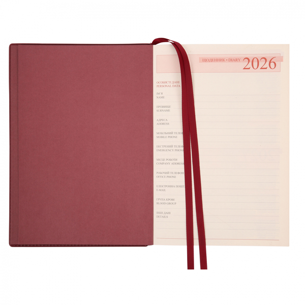 Щоденник Leo Planner Credo А5, датований 2026, 368 сторінок, бордовий (252645) - Pampik - 8