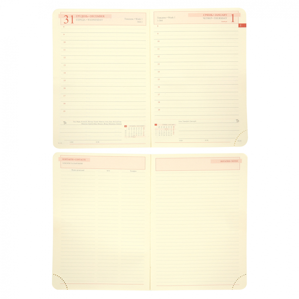 Щоденник Leo Planner City А6, датований 2026, 352 сторінки, червоний (252675) - Pampik - 9