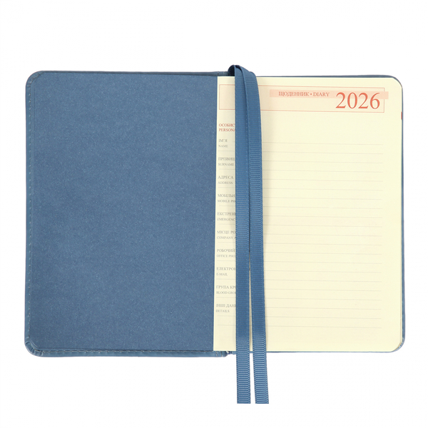 Щоденник Leo Planner City А5, датований 2026, 352 сторінки, блакитний (252676) - Pampik - 4