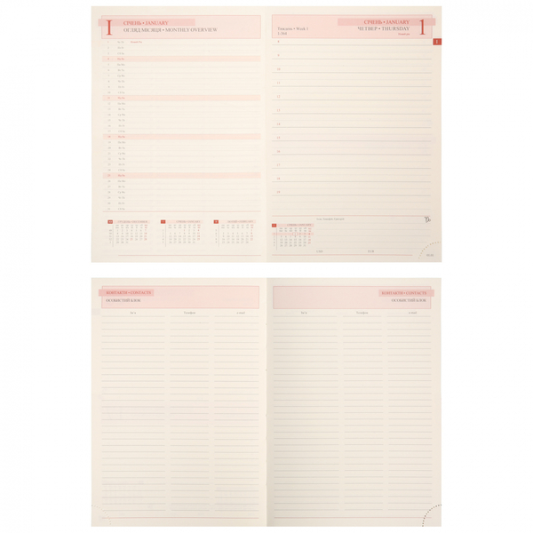 Щоденник Leo Planner Velvet А5, датований 2026, 368 сторінок, темно-зелений (252637) - Pampik - 10