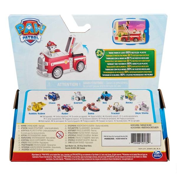 Игровой набор Paw Patrol Пожарный автомобиль с водителем Маршалом (SM16775/9917) - Pampik - 5