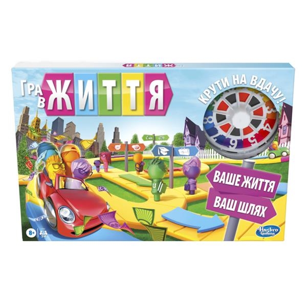 Настільна гра Hasbro Games Гра в життя оновлена українська версія (F0800) - Pampik