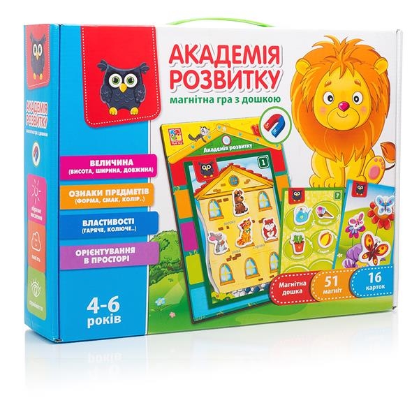 Навчальний набір Vladi Toys Властивості та ознаки з магнітною дошкою (VT5412-03) - Pampik - 4