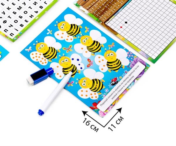 Гра Vladi Toys Пиши та витирай Зебра високий рівень (VT5010-06) - Pampik - 2