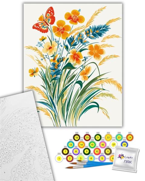 Картина по номерам ArtCraft Палитра лета 40х50 см (13148-AC) - Pampik
