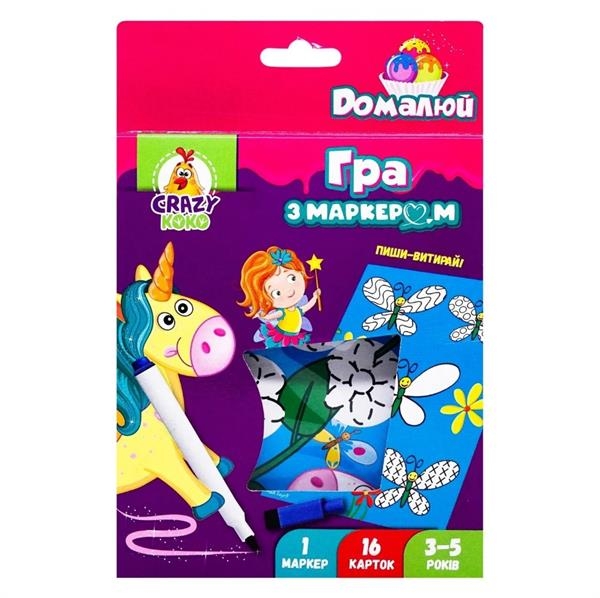 Гра Vladi Toys Пиши та витирай Єдинороги (VT5010-17) - Pampik - 5