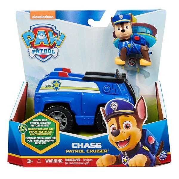 Игровой набор Paw Patrol Патрульный автомобиль с водителем Гончиком (SM16775/9900) - Pampik - 2