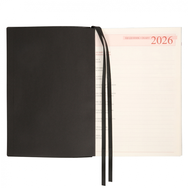 Щоденник Leo Planner Velvet А5, датований 2026, 368 сторінок, чорний (252638) - Pampik - 6
