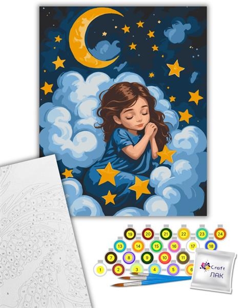 Картина за номерами ArtCraft Спляче янголятко 40х50 см (15589-AC) - Pampik