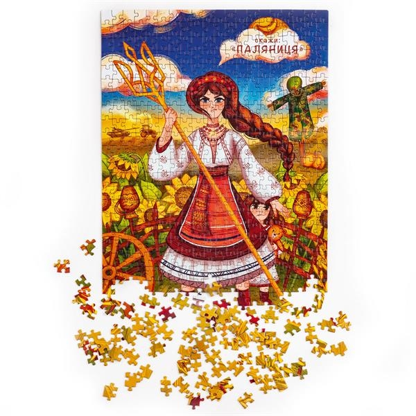 Пазл De.tail Украиночка с трезубцем, 500 элементов (DT500-08) - Pampik - 3