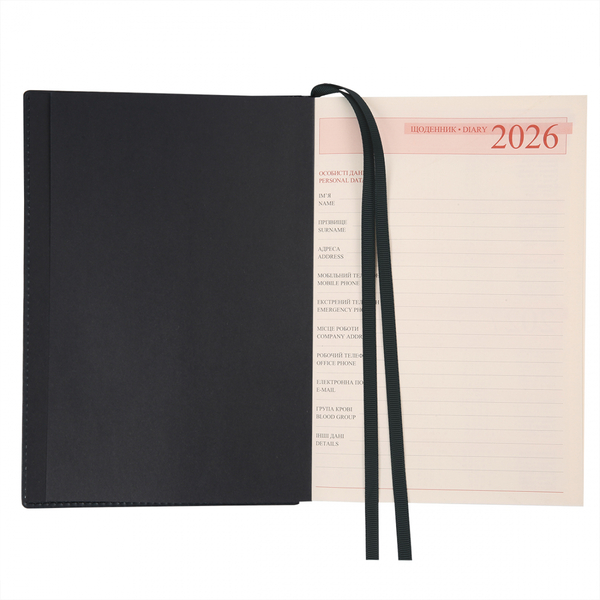 Щоденник Leo Planner Credo А5, датований 2026, 368 сторінок, чорний (252647) - Pampik - 8