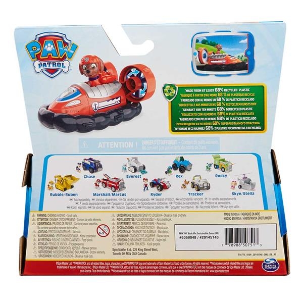 Игровой набор Paw Patrol Спасательный катер с водителем Зума (SM16775/9955) - Pampik - 7