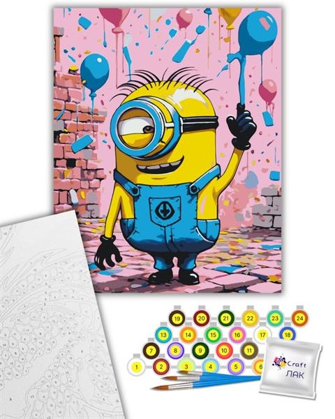 Картина по номерам ArtCraft Миньон 40х50 см (16121-AC) - Pampik